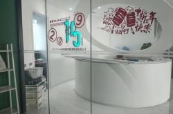 7分钟科普!潮州公司有哪些_哔哩哔哩